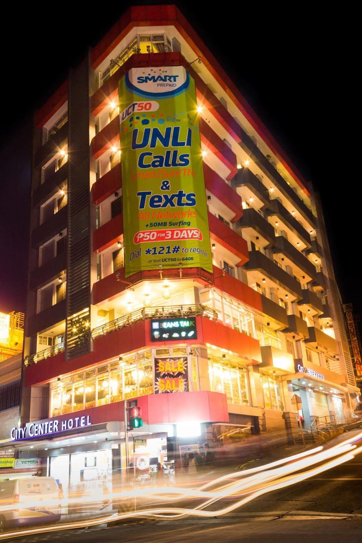 城市中心酒店 碧瑶 外观 照片